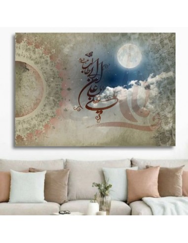 calligraphic painting Islamic wall art