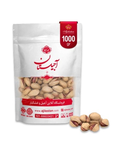 Ajilestan Flavored Pistachios Ta-1868