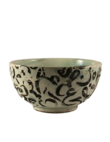 Calligraphy Letter Bowl