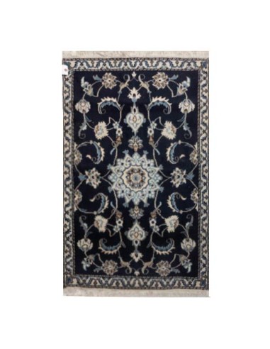 Persian Rug RC-2536