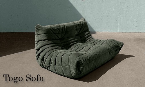 Togo Sofa: Pros and Cons of Togocouch